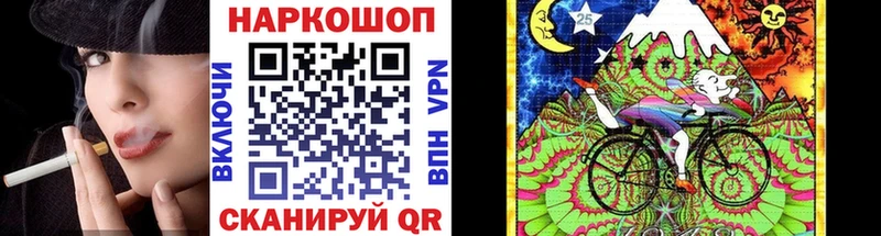 Где найти наркотики Никольск APVP  Меф мяу мяу  ГАШ  Кетамин  МАРИХУАНА 