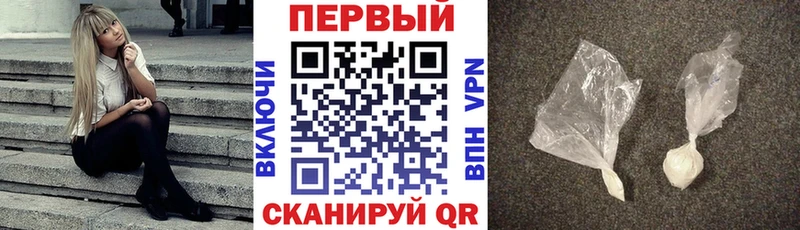 АМФ 97%  Никольск 