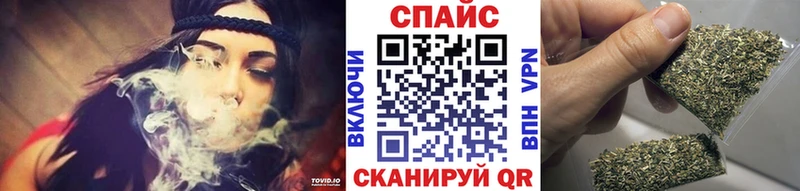 БУТИРАТ жидкий экстази  нарко площадка Telegram  Никольск 