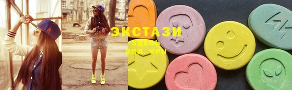 герыч Осташков