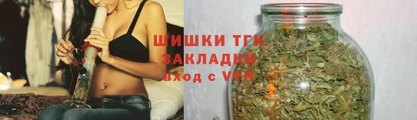 дурь Осинники