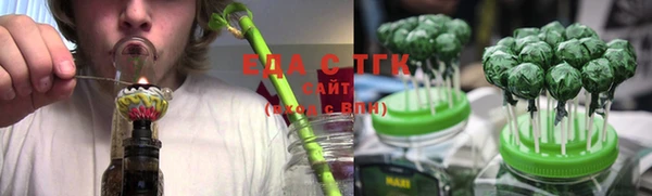 2c-b Абдулино