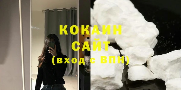 герыч Осташков