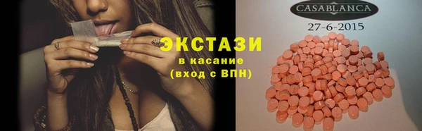 COCAINE Остров