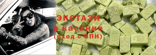 герыч Осташков
