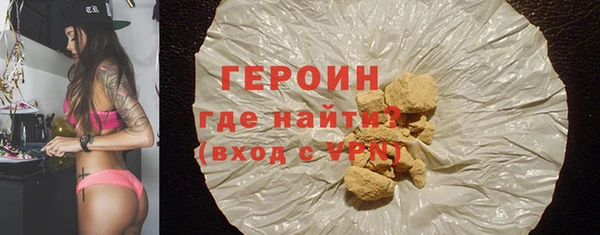 COCAINE Остров