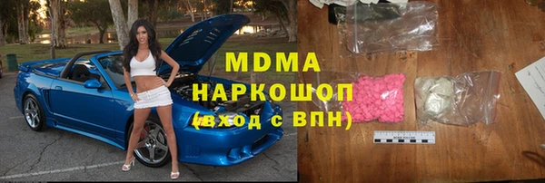 COCAINE Остров
