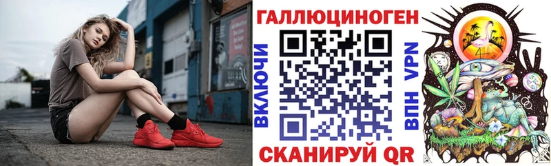 Галлюциногенные грибы Psilocybine cubensis  дарнет шоп  Никольск 